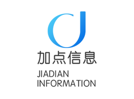 加點(diǎn)信息